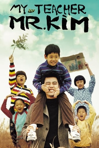 دانلود فیلم My Teacher, Mr. Kim 2003
