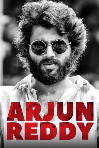 Arjun Reddy 2017 (آرجون ردی)
