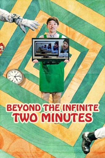 دانلود فیلم Beyond the Infinite Two Minutes 2020 (فراتر از بی نهایت دو دقیقه)