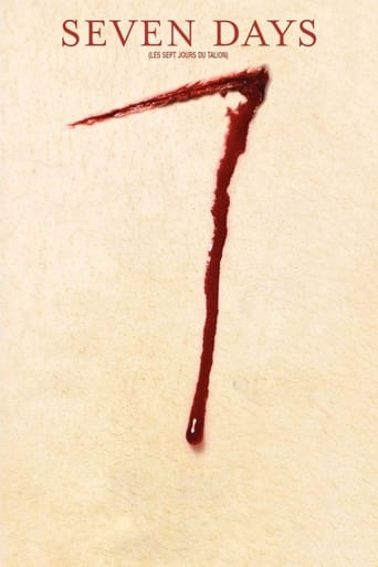 Seven Days 2010 (هفت روز)