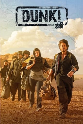 دانلود فیلم Dunki 2023 (دانکی)