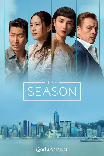 The Season 2026