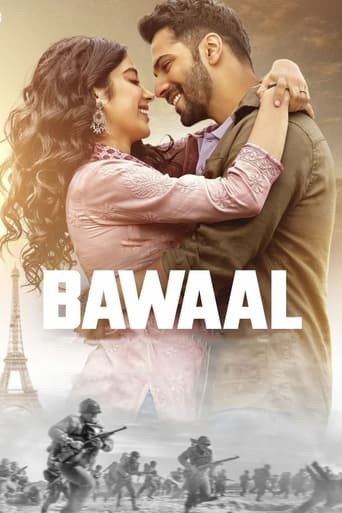 Bawaal 2023 (باوال)