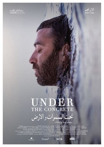 Under The Concrete 2020