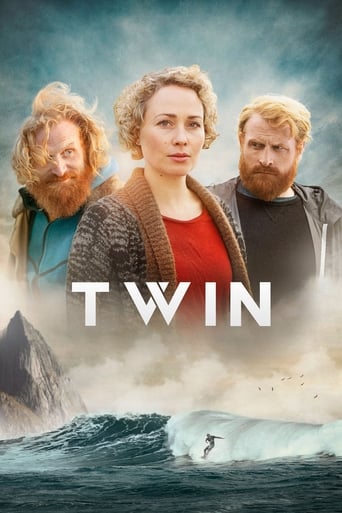 TWIN 2019 (دوقلو)