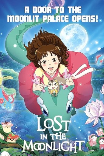 دانلود فیلم Lost in the Moonlight 2016