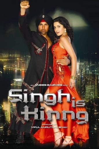 Singh Is Kinng 2008 (سینگ شاه است)