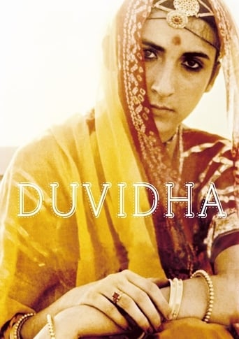 دانلود فیلم Duvidha 1973