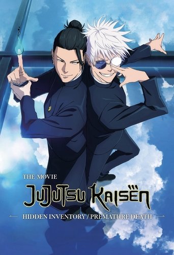 JUJUTSU KAISEN: Hidden Inventory / Premature Death - The Movie 2025 (انیمه جوجوتسو کایزن: اعدام )