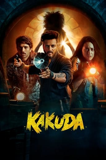 Kakuda 2024 (کاکودا)