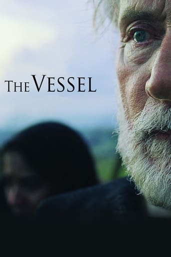 The Vessel 2016 (کشتی )