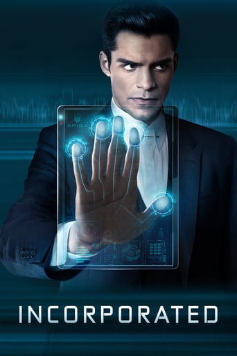Incorporated 2016 (گنجانده شده)