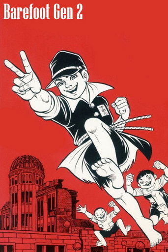 دانلود فیلم Barefoot Gen 2 1986