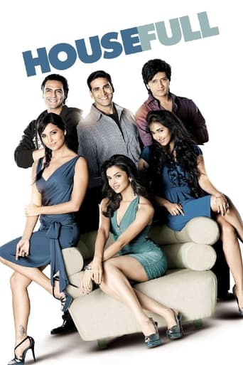 Housefull 2010 (خانه شلوغ)