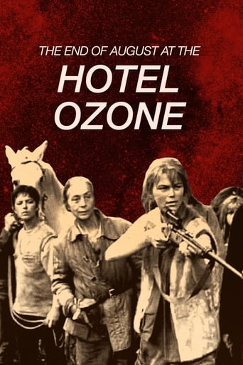 The End of August at the Hotel Ozone 1967 (اواخر آگوست در هتل اوزون)