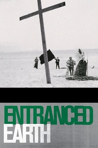 Entranced Earth 1967