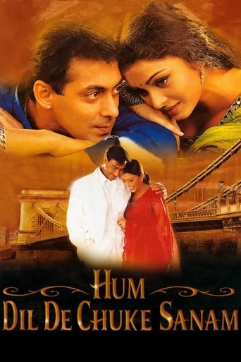 Hum Dil De Chuke Sanam 1999 (از اعماق وجود)