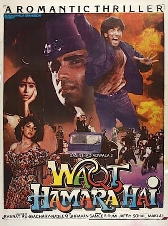 دانلود فیلم Waqt Hamara Hai 1993