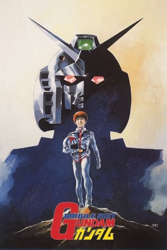 Mobile Suit Gundam I 1981 (موبایل سویت گاندام)
