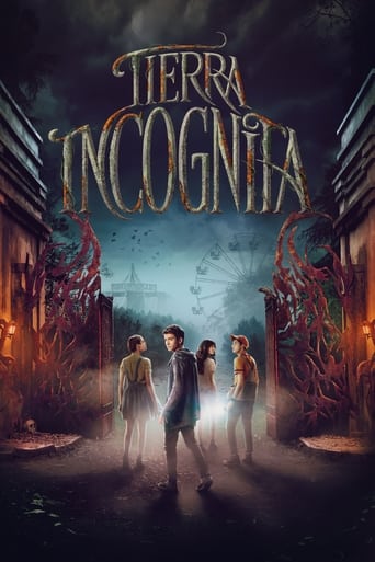 Tierra Incognita 2022 (زمین ناشناخته)