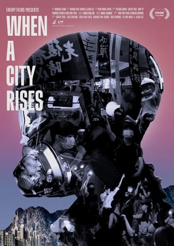 When a City Rises 2021 (وقتی یک شهر برمی خیزد)
