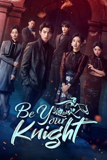 Be Your Knight 2024 (شوالیه خود باشید)