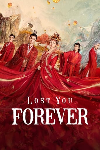 Lost You Forever 2023 (برای همیشه از دستت دادم)