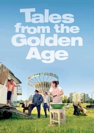 Tales from the Golden Age 2009 (داستان هایی از دوران طلایی)