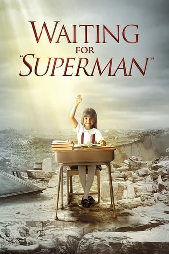 Waiting for "Superman" 2010 (در انتظار سوپرمن)