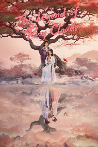The Legend of Rosy Clouds 