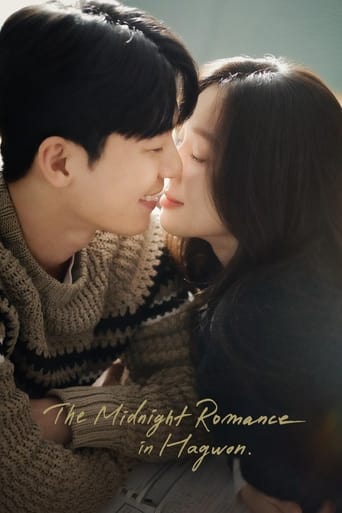 دانلود سریال The Midnight Romance in Hagwon 2024 (نیمه شب در آموزشگاه)