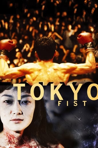 دانلود فیلم Tokyo Fist 1995 (مشت توکیو)