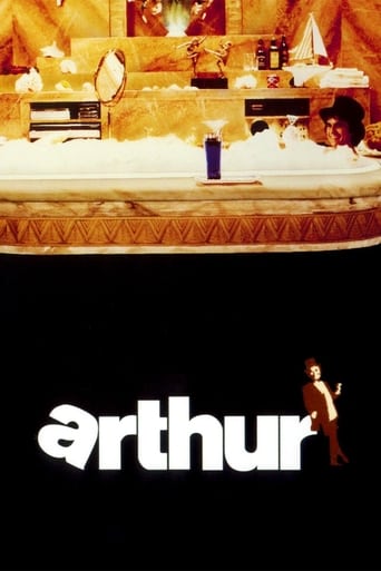 دانلود فیلم Arthur 1981 (آرتور)