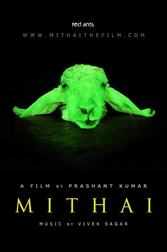 Mithai 2019