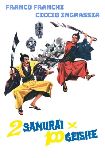 دانلود فیلم 2 samurai per 100 geishe 1962