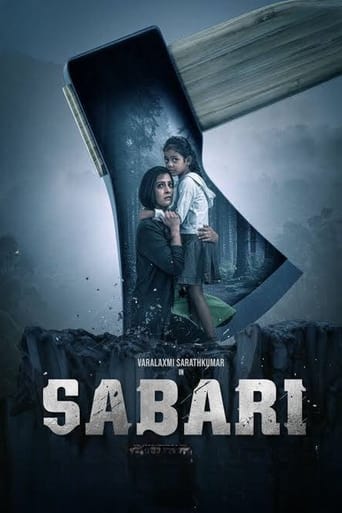 دانلود فیلم Sabari 2024 (صبر)