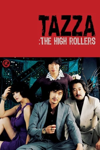 دانلود فیلم Tazza: The High Rollers 2006 (تازا: قمار بازان)