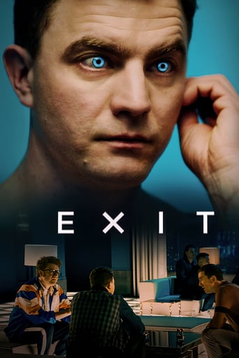 Exit 2020 (خروج)