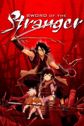 Sword of the Stranger 2007 (شمشیرزن غریبه)