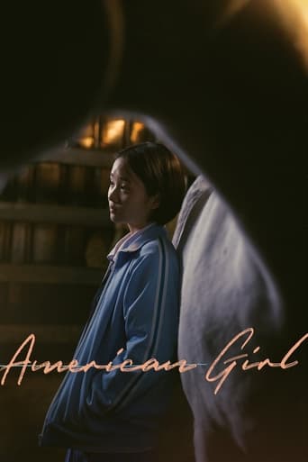 American Girl 2021 (دختر آمریکایی)