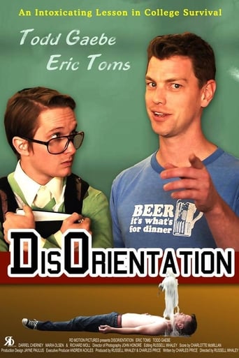 دانلود فیلم DisOrientation 2012 (عدم جهت گیری)
