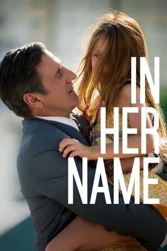 In Her Name 2016 (به نام دخترم)