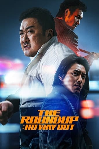 The Roundup: No Way Out 2023 (قانون شکنان : هیچ راهی برای خارج شدن نیست)