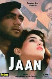 دانلود فیلم Jaan 1996