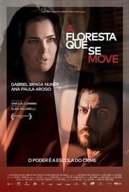 The Moving Forest 2015