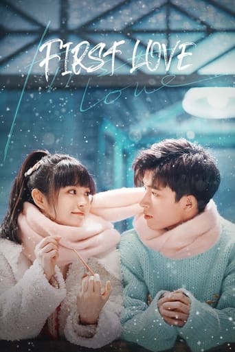 دانلود سریال First Love 2022 (عشق اول)