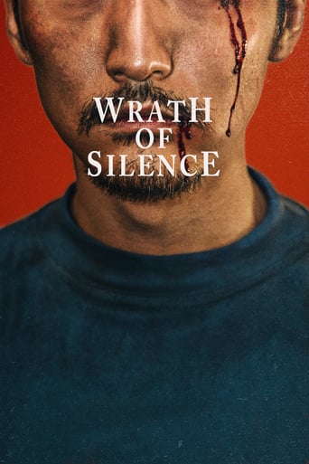 دانلود فیلم Wrath of Silence 2017 (خشم سکوت)