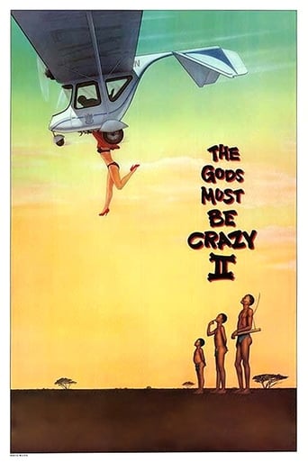 The Gods Must Be Crazy II 1989 (خدایان باید دیوانه باشند 2)