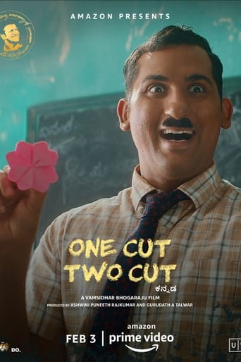 One Cut Two Cut 2022 (یک برش دو برش)