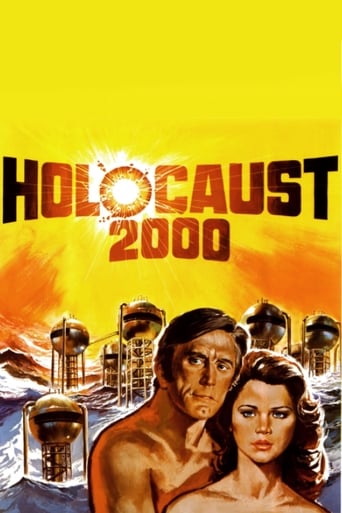 Holocaust 2000 1977 (برگزیده)